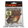 CARLIGE SASAME THINERS F-505 NR. 6 CARLIGE SASAME THINERS F-505 NR. 6