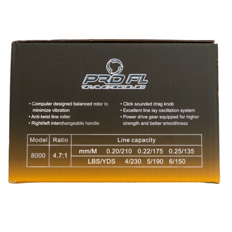 MULINETA PROFL FEEDER STRATEGIST DISTANCE 8000