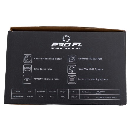 MULINETA FEEDER PROFL TOTEM DISTANCE FEEDER 8000