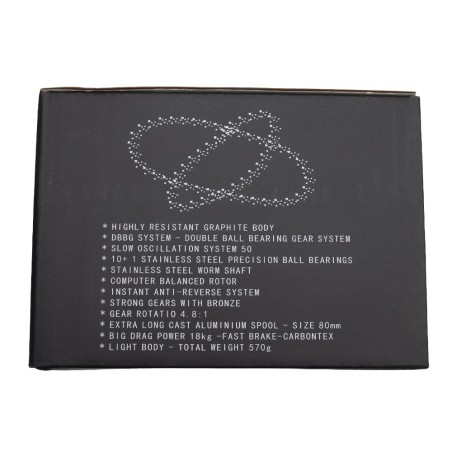 MULINETA PROFL BALISTIC CARP RX14000