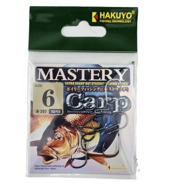 CARLIGE CRAP HAKUYO MASTERY
