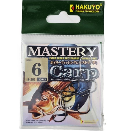 CARLIGE CRAP HAKUYO MASTERY