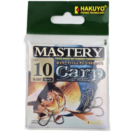 CARLIGE CRAP HAKUYO MASTERY