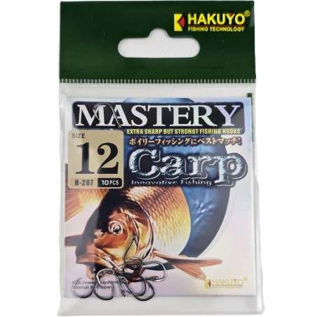 CARLIGE CRAP HAKUYO MASTERY