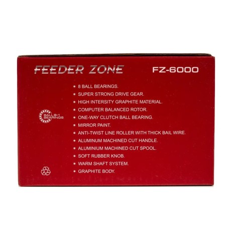 MULINETA PROFL FEEDER ZONE FZ
