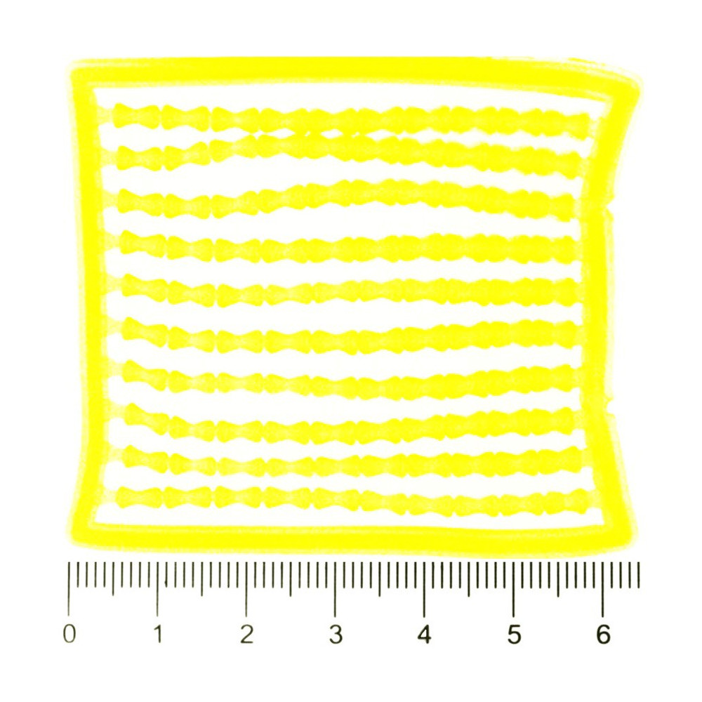 OPRITOR SILICONIC GALBEN TIP PAPION OPRITOR SILICONIC GALBEN TIP PAPION