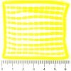 OPRITOR SILICONIC GALBEN TIP PAPION OPRITOR SILICONIC GALBEN TIP PAPION