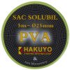 SAC SOLUBIL PVA HAKUYO - Ø25MM-5m