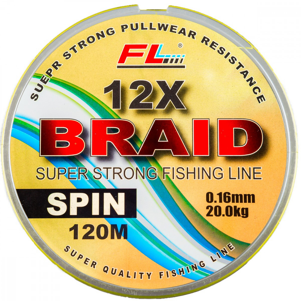 FIR TEXTIL FL 12X BRAID GALBEN FLUO 120m FIR TEXTIL FL 12X BRAID GALBEN FLUO 120m