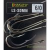 CARLIGE HAKUYO LS-SOMN CARLIGE HAKUYO LS-SOMN