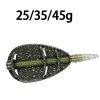 MOMITOR METHOD FEEDER DISTANCE IN LINE 54x32MM MOMITOR METHOD FEEDER DISTANCE IN LINE 54x32MM