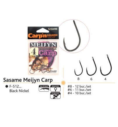 CARLIGE SASAME MEYJIN CARP F - 512