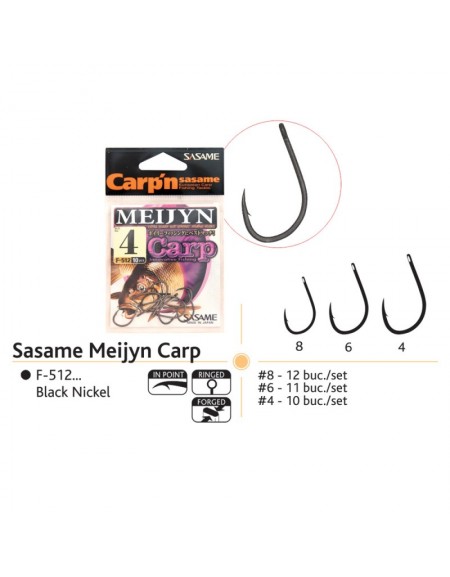 CARLIGE SASAME MEYJIN CARP F - 512