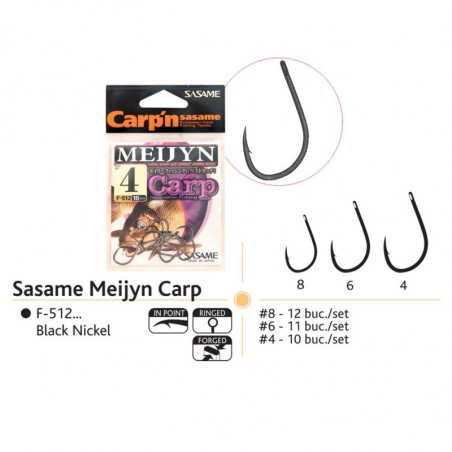 CARLIGE SASAME MEYJIN CARP F -  512