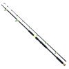 LANSETA PROFL STRATEGIST CATFISH 315cm LANSETA PROFL STRATEGIST CATFISH 315cm