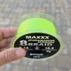 FIR TEXTIL HAKUYO SPOD&MARKER SPINNING 300m FIR TEXTIL HAKUYO SPOD&MARKER SPINNING 300m
